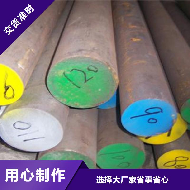 不锈钢圆钢,【不锈钢管】质量看得见