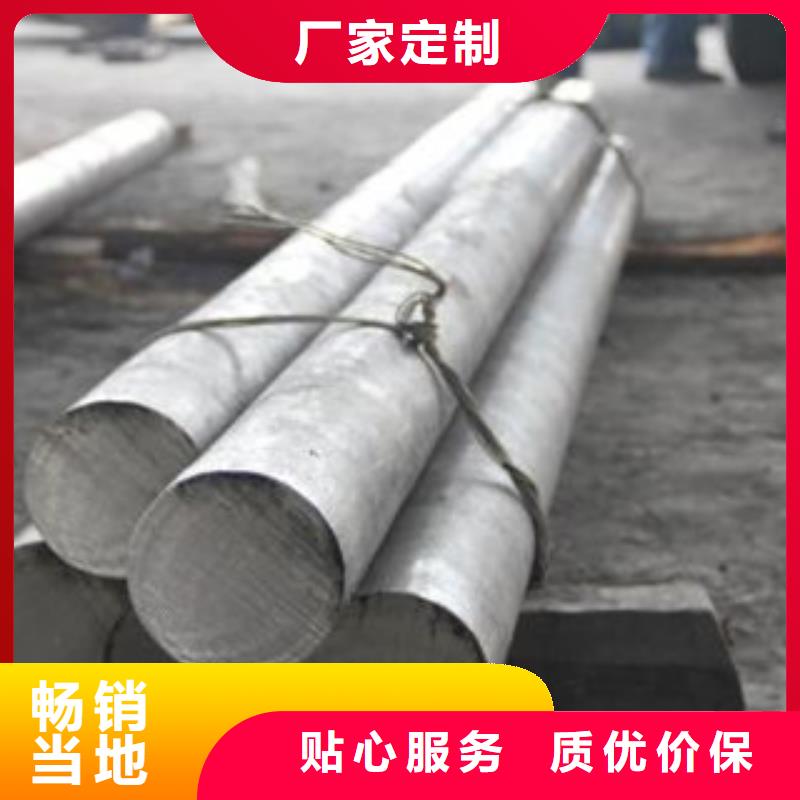 不锈钢圆钢不锈钢带质量可靠