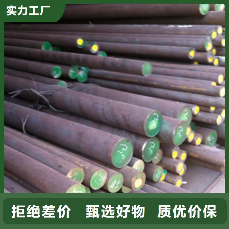 不锈钢圆钢一手价格