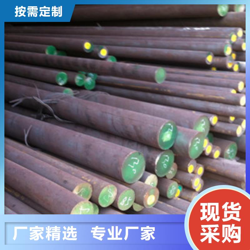 不锈钢圆钢-不锈钢丝一站式采购