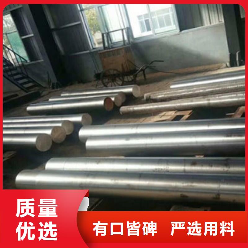 不锈钢圆钢不锈钢丝货到付款