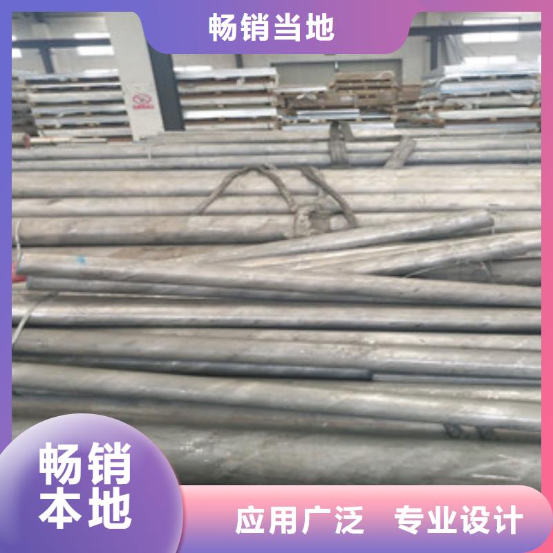 不锈钢圆钢,【不锈钢管】质量看得见