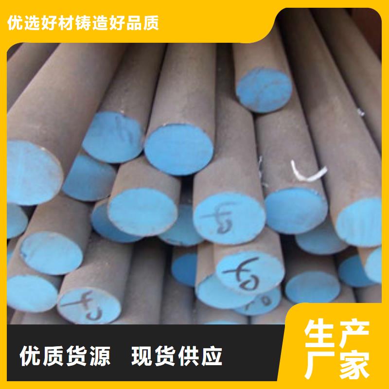 不锈钢圆钢不锈钢带质量可靠