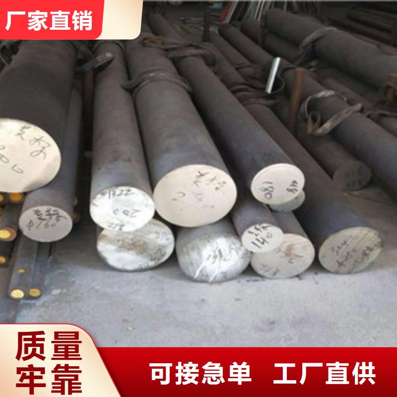 不锈钢圆钢大棚管好厂家有担当