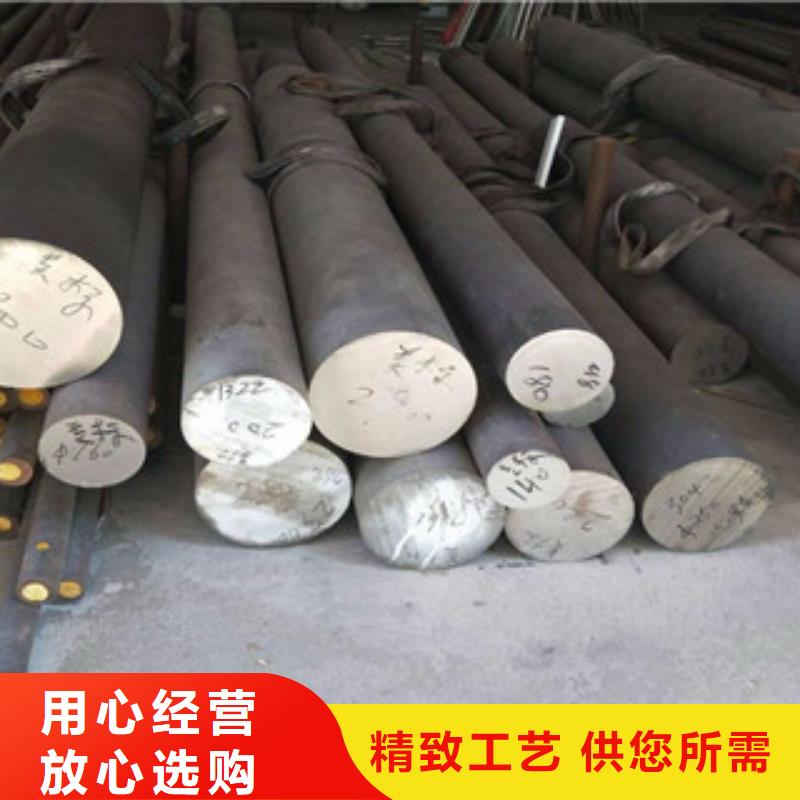 不锈钢圆钢无缝钢管专业供货品质管控