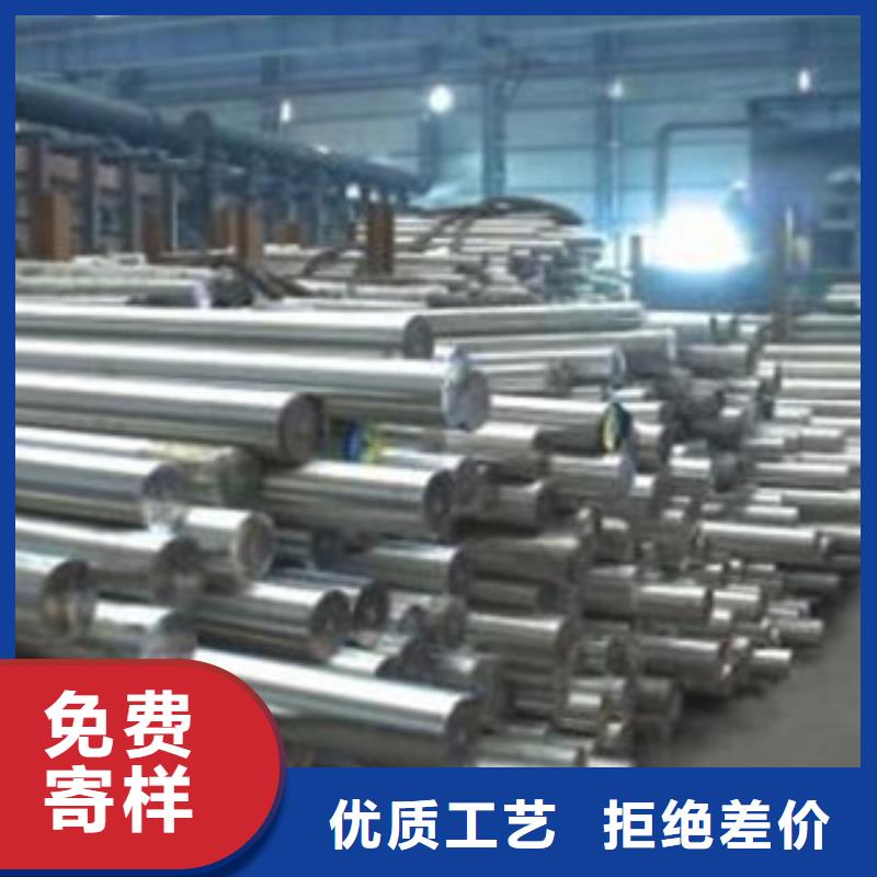 不锈钢圆钢【不锈钢角钢】专注细节专注品质