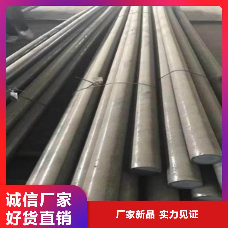 不锈钢圆钢不锈钢角钢定制批发