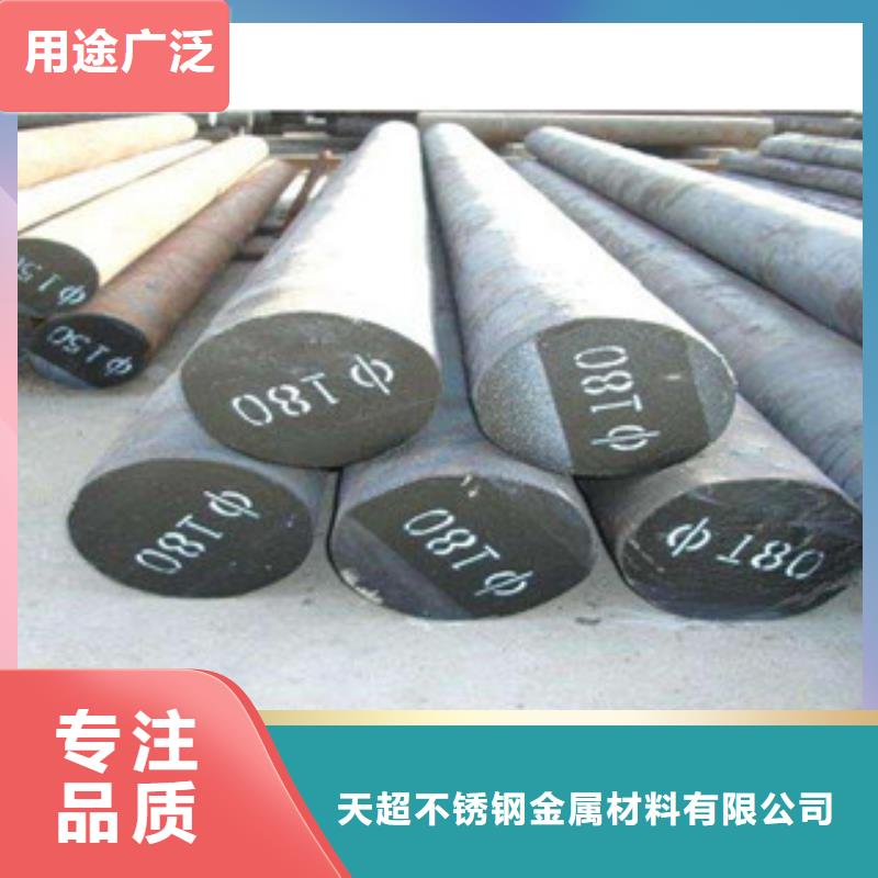 不锈钢圆钢无缝钢管专业供货品质管控