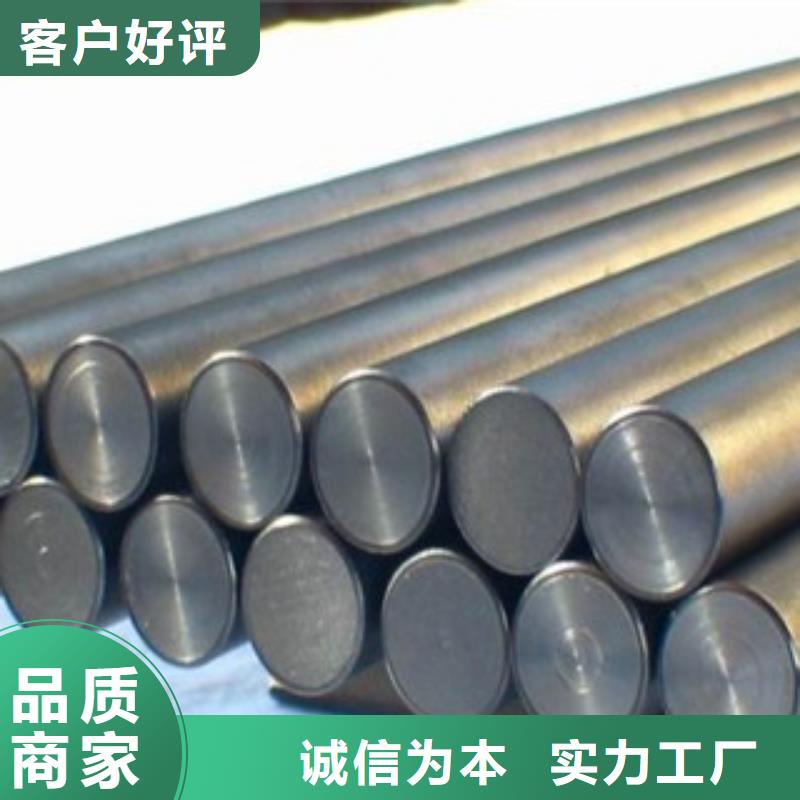 不锈钢圆钢【不锈钢角钢】专注细节专注品质