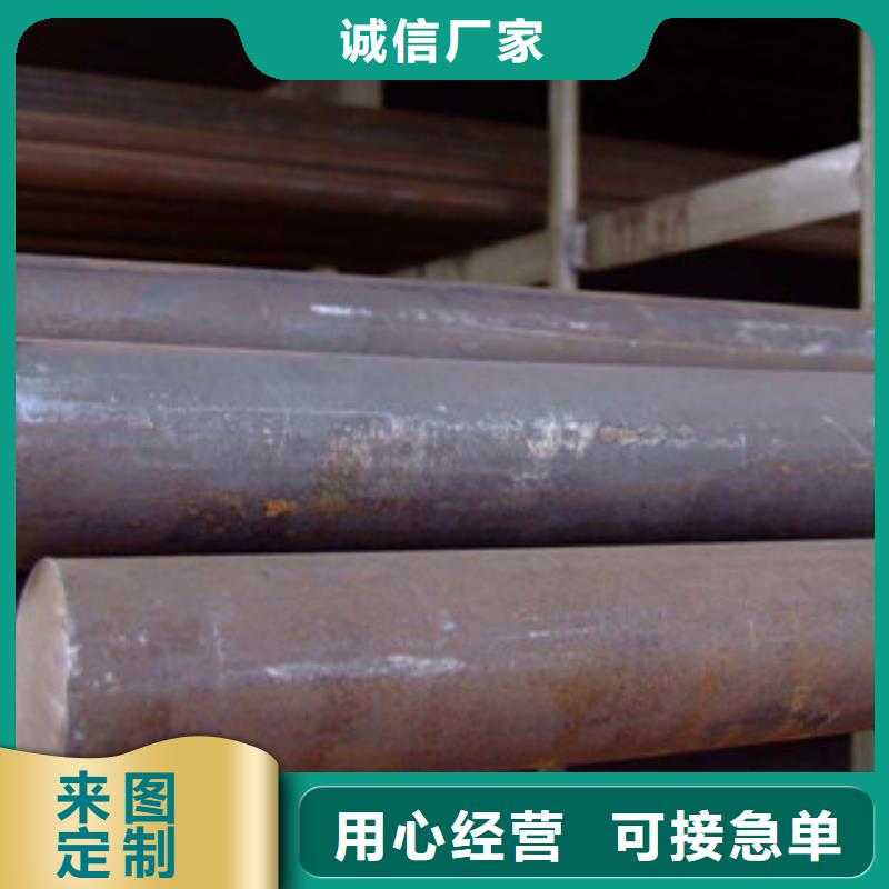 不锈钢圆钢无缝钢管专业供货品质管控