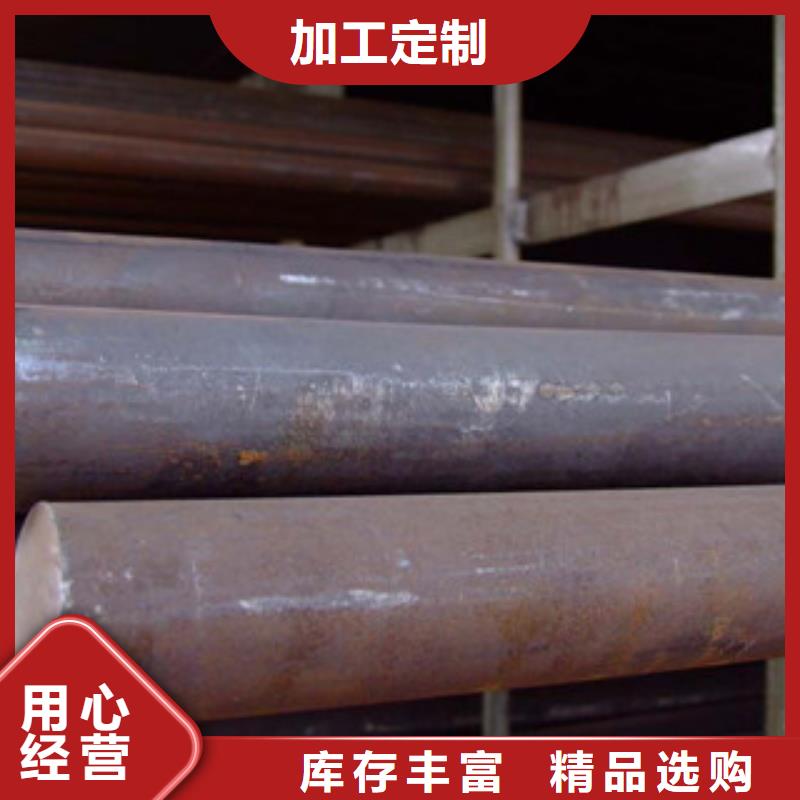 不锈钢圆钢【不锈钢角钢】专注细节专注品质