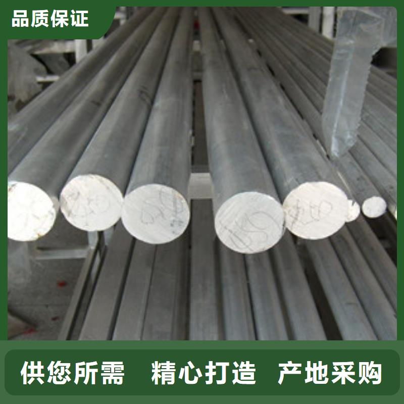 不锈钢圆钢-不锈钢丝一站式采购