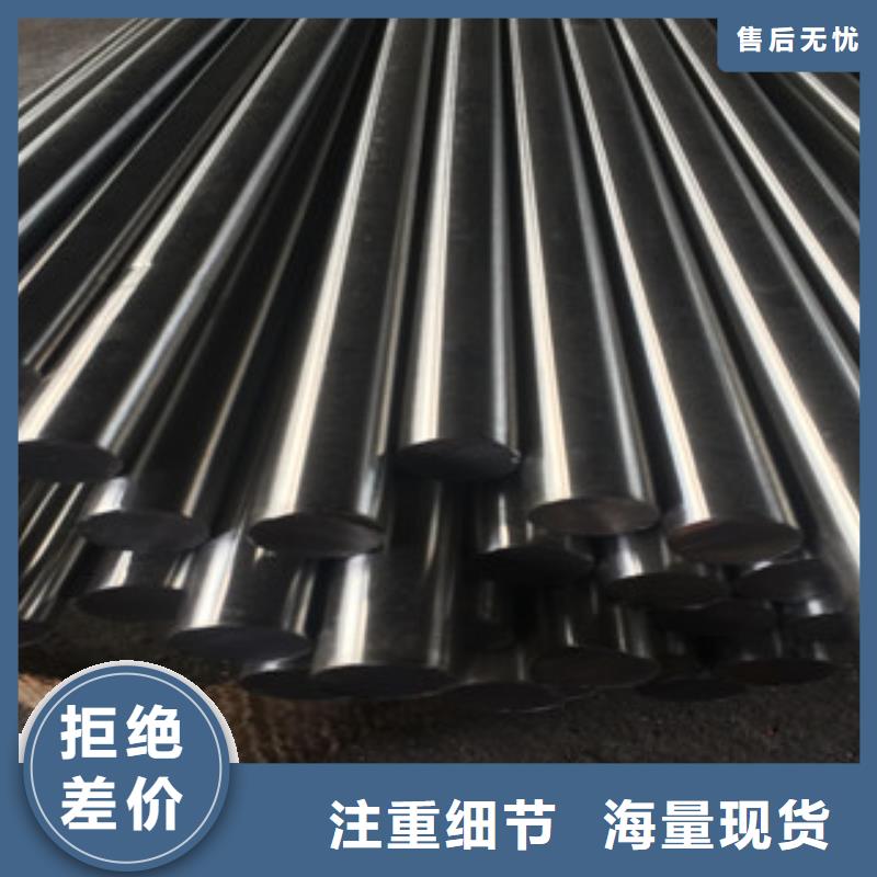不锈钢圆钢无缝钢管专业供货品质管控