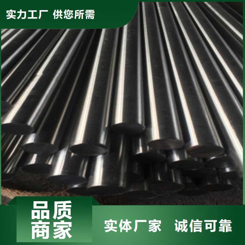 不锈钢圆钢【不锈钢角钢】专注细节专注品质