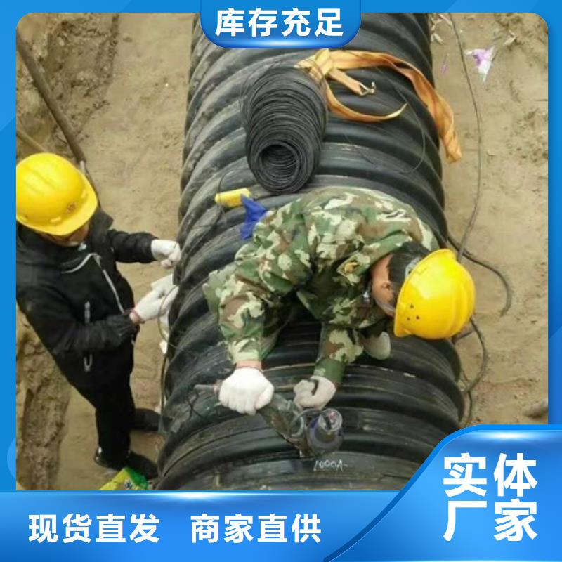 HDPE聚乙烯钢带增强缠绕管-PE波纹管品质无所畏惧
