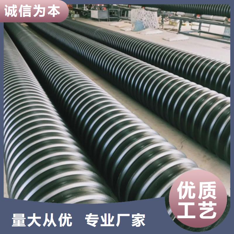 HDPE聚乙烯钢带增强缠绕管_格栅管极速发货