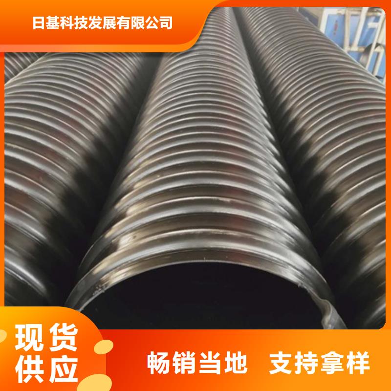 【HDPE聚乙烯钢带增强缠绕管-格栅管质量不佳尽管来找我】