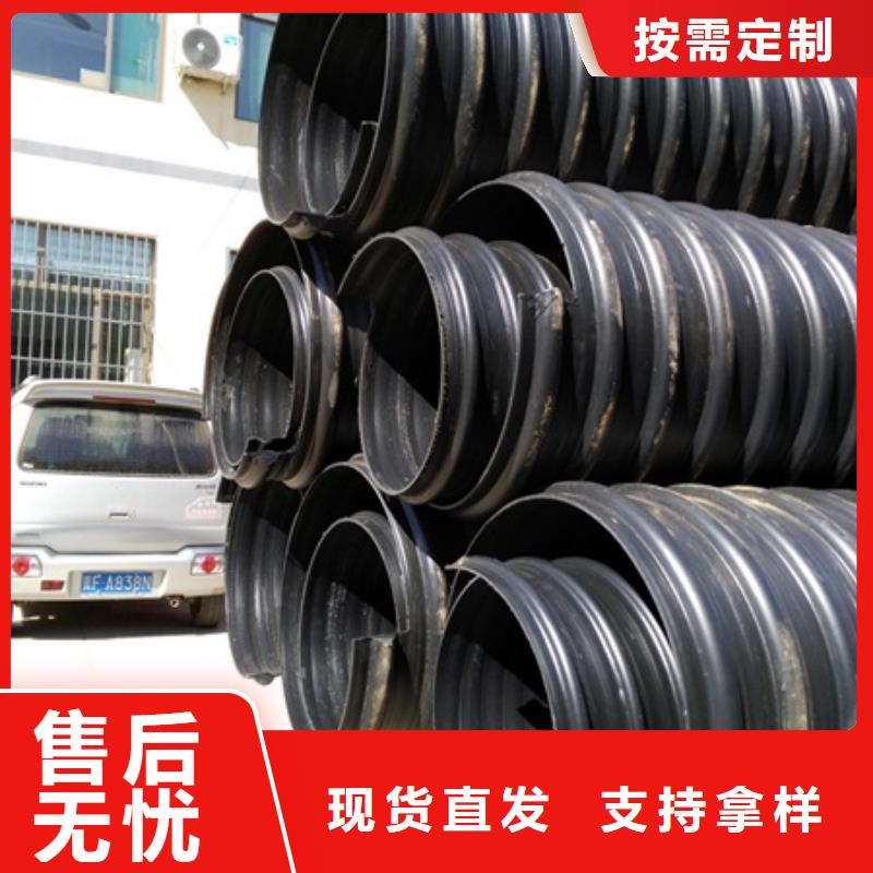 HDPE聚乙烯钢带增强缠绕管HDPE钢带管质量层层把关