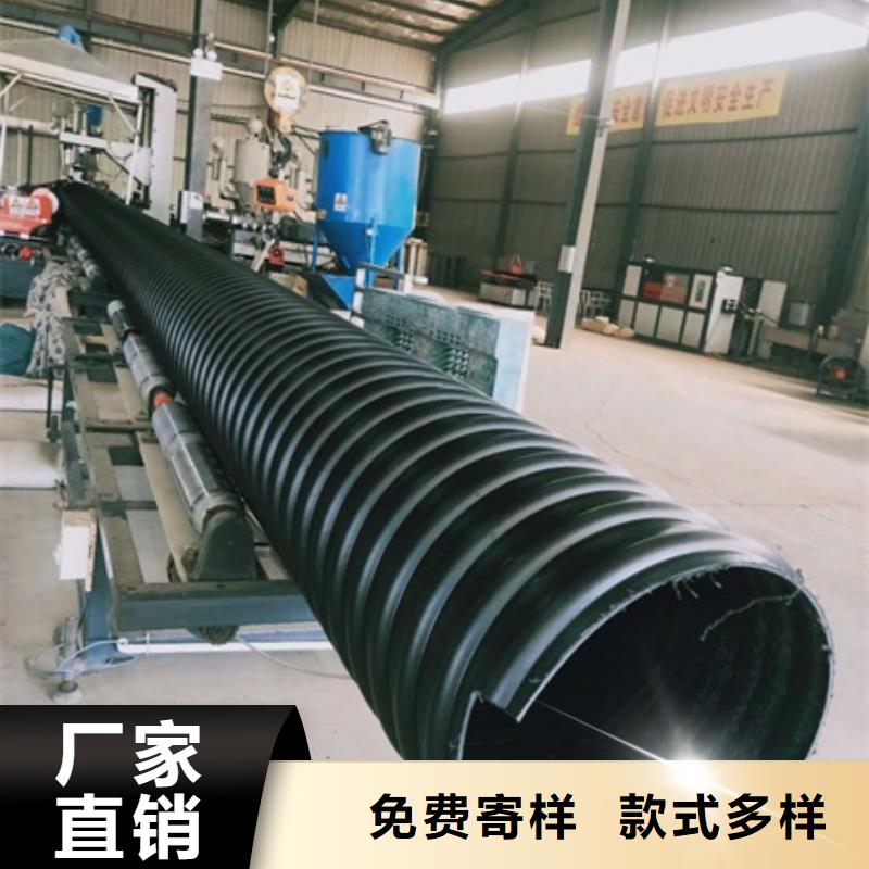 HDPE聚乙烯钢带增强缠绕管-PE波纹管种类多质量好