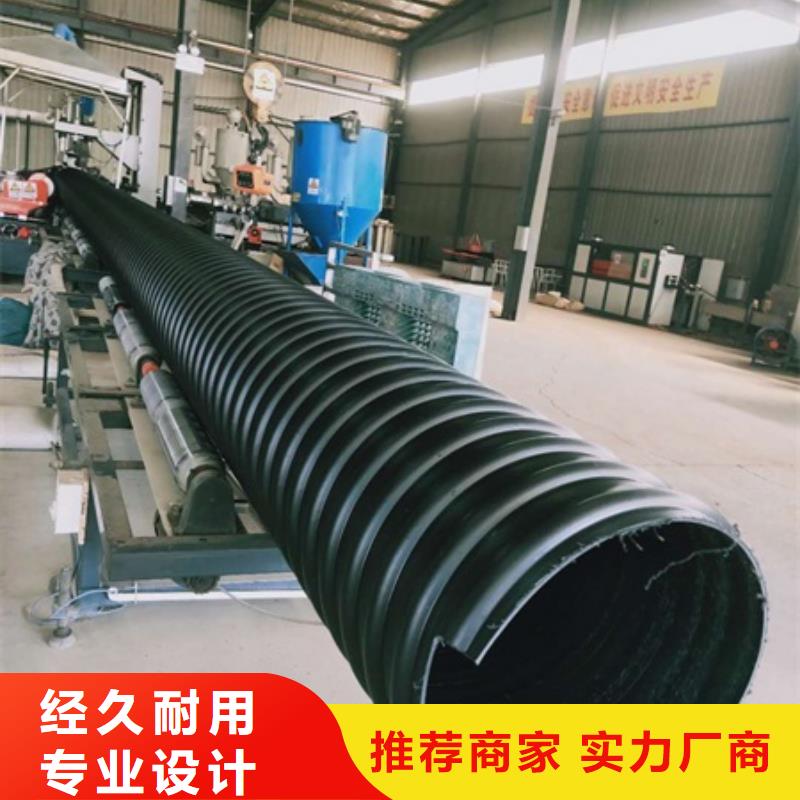 HDPE聚乙烯钢带增强缠绕管HDPE检查井畅销当地