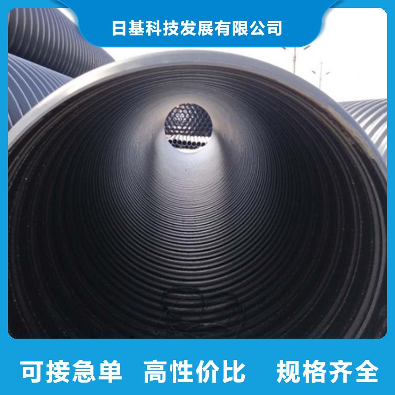 【HDPE聚乙烯钢带增强缠绕管-格栅管质量不佳尽管来找我】