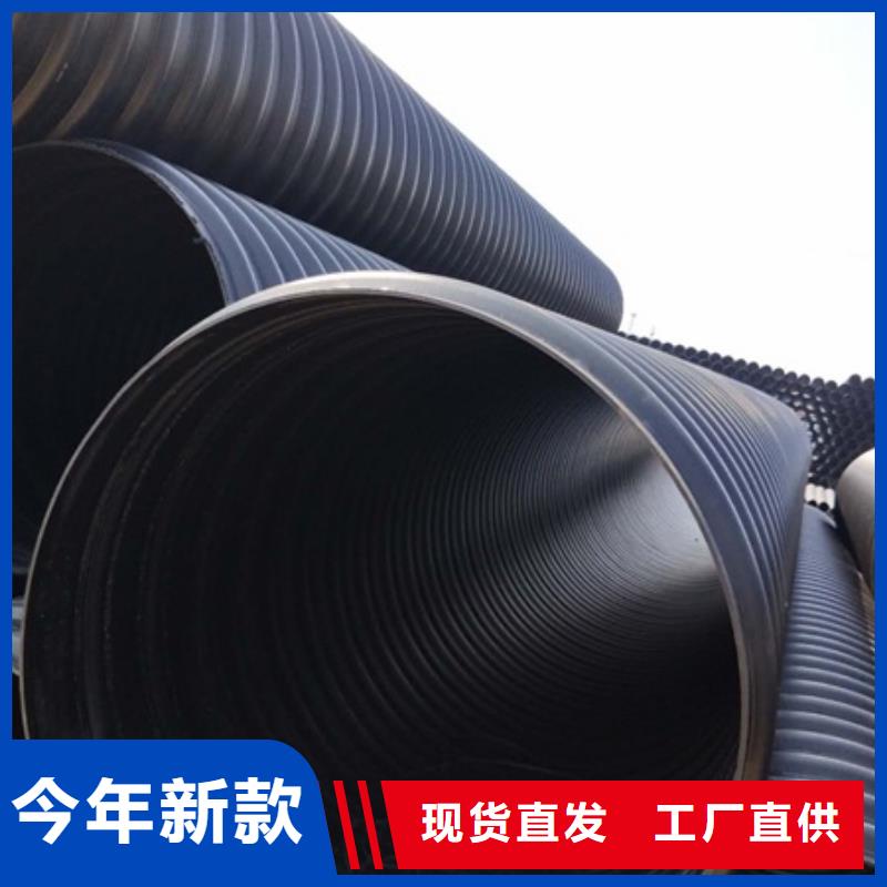 【HDPE聚乙烯钢带增强缠绕管-格栅管质量不佳尽管来找我】