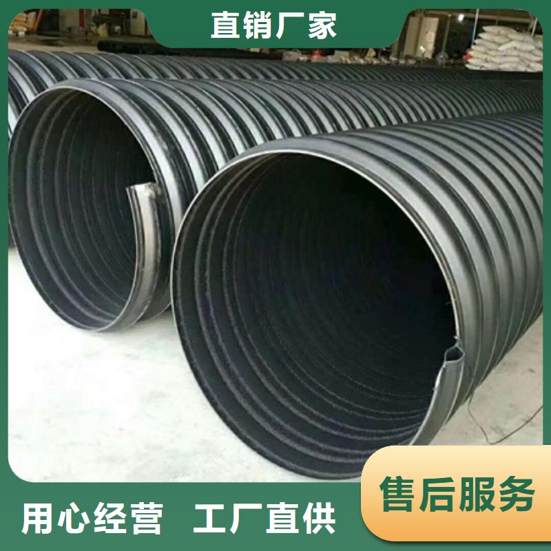 【HDPE聚乙烯钢带增强缠绕管-格栅管质量不佳尽管来找我】