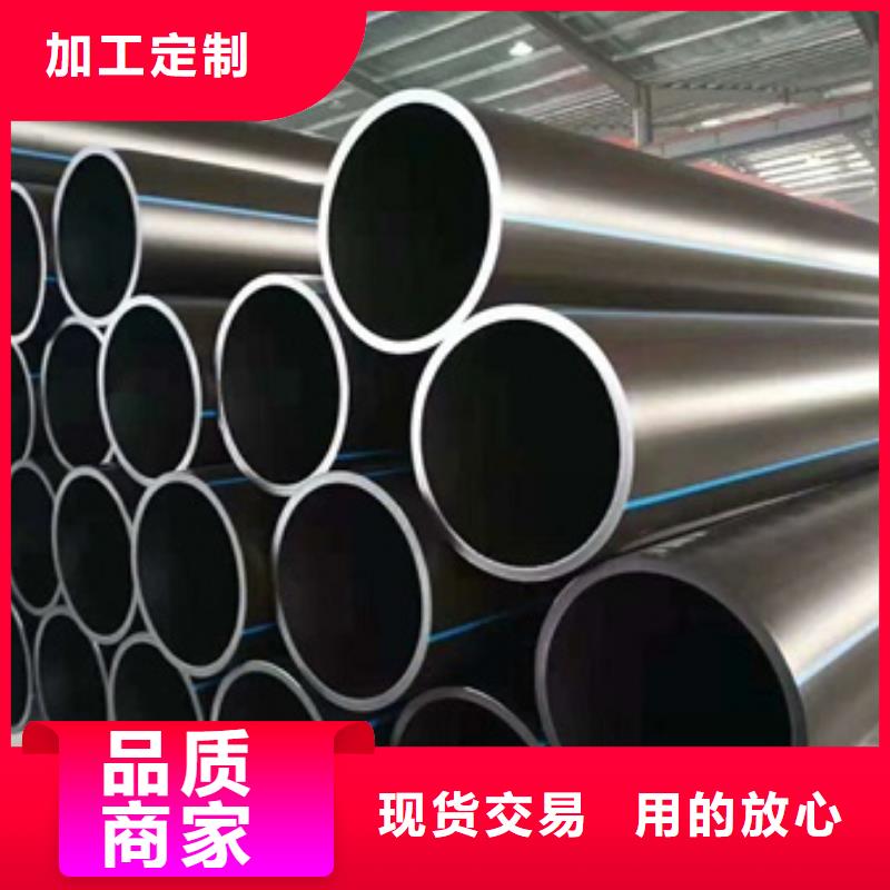 PE给水管,HDPE钢带管原厂制造