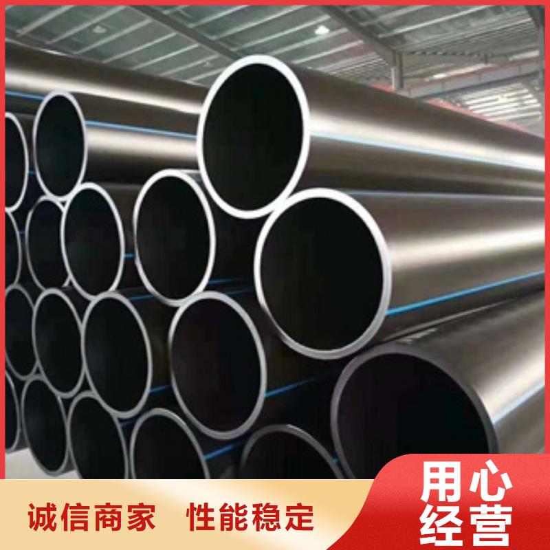 PE给水管,MPP电力管高品质诚信厂家