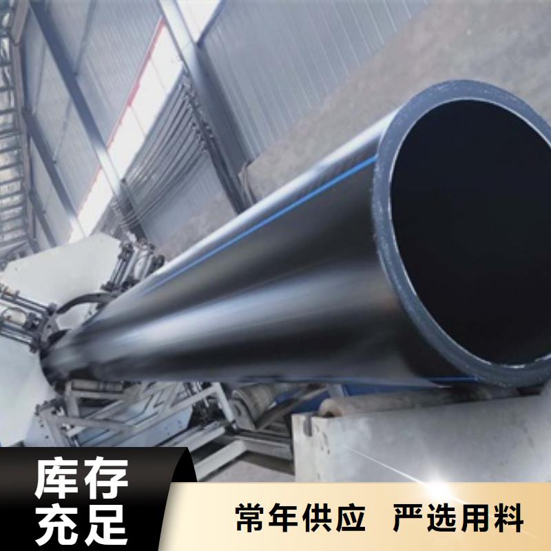 PE给水管HDPE克拉管厂家直销放心