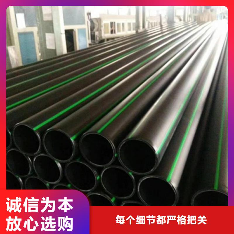 PE给水管HDPE克拉管厂家直销放心