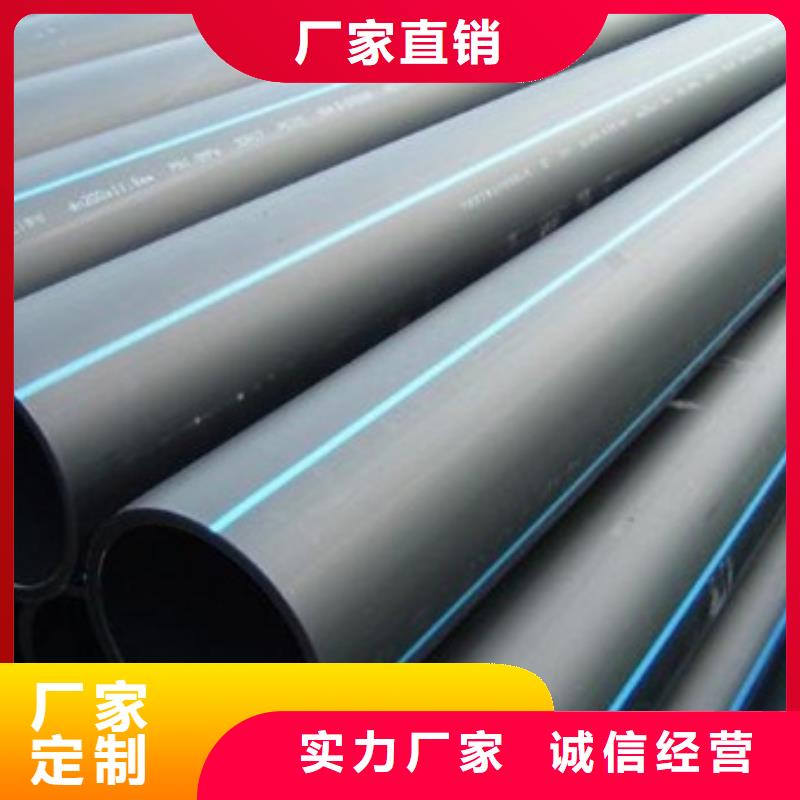 PE给水管HDPE钢带管供货及时