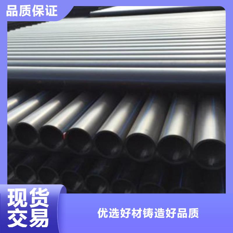 PE给水管HDPE钢带管供货及时