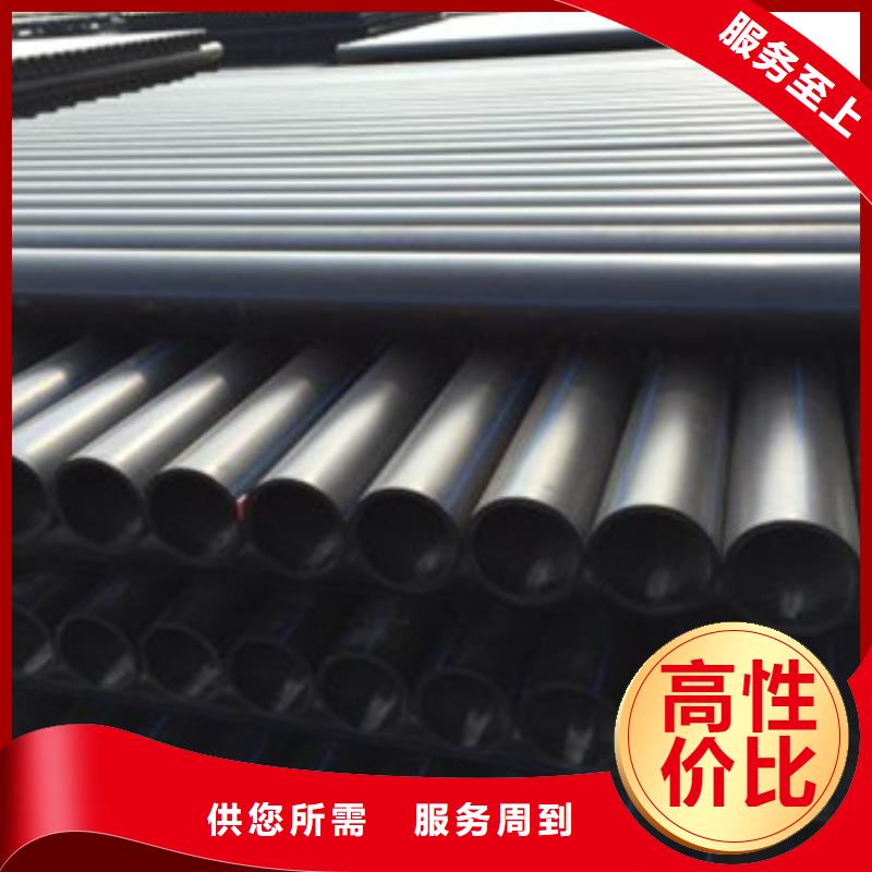 PE给水管,HDPE钢带管原厂制造