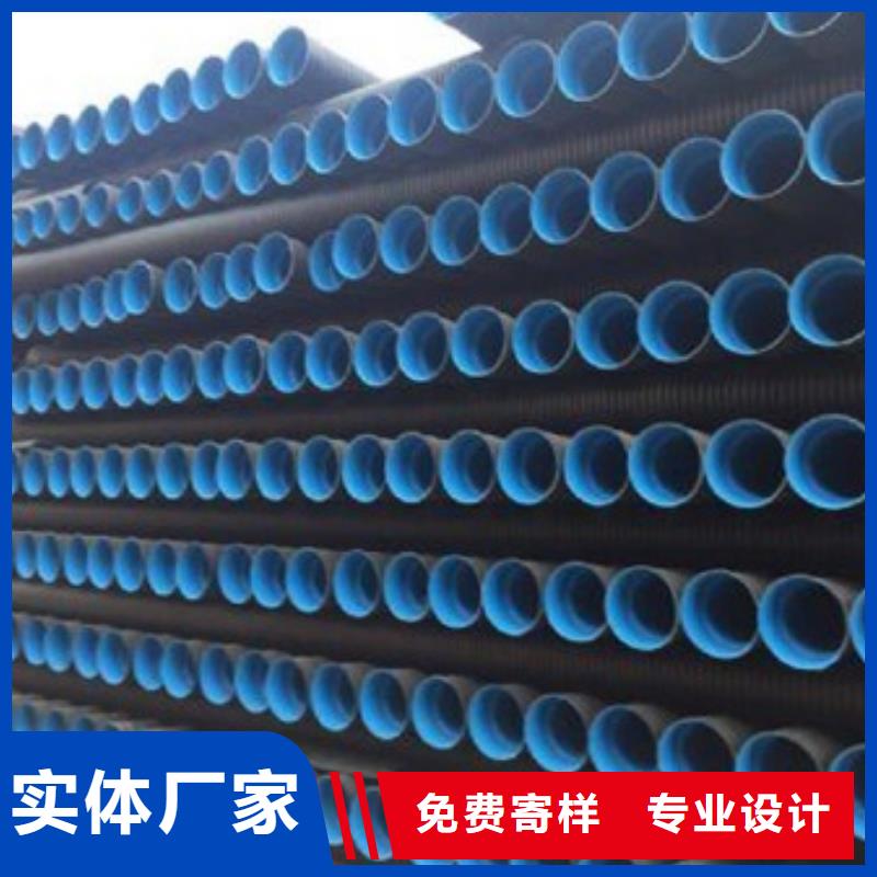 PE给水管HDPE钢带管供货及时