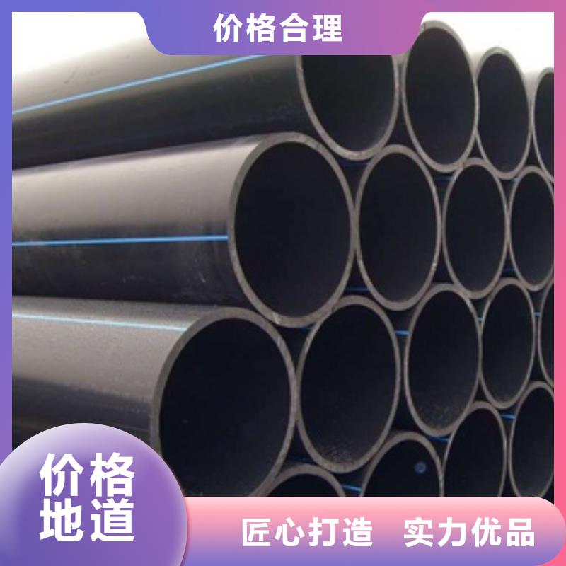 PE给水管,HDPE钢带管原厂制造