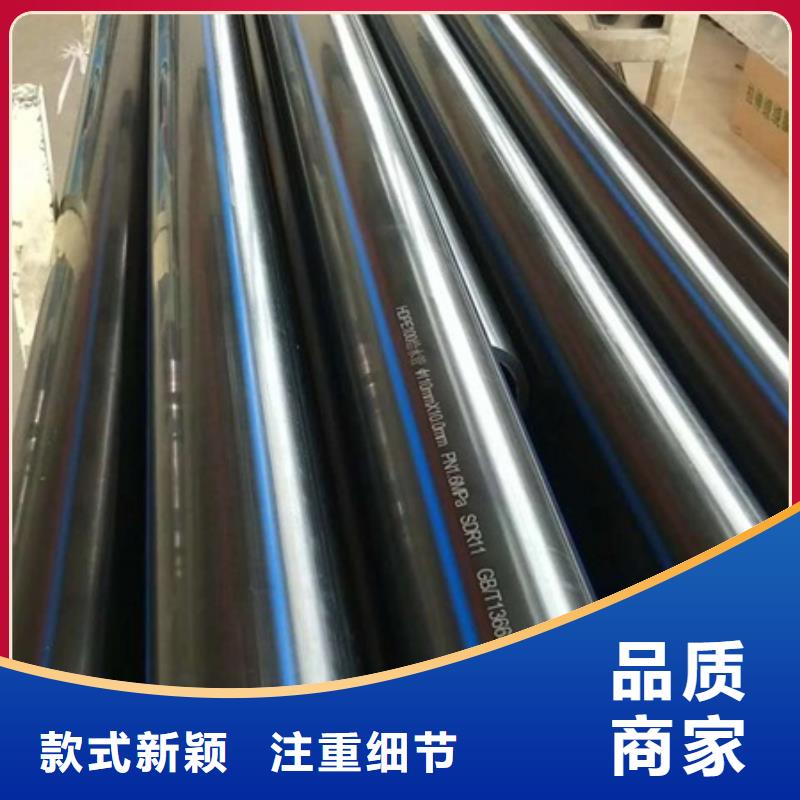 PE给水管HDPE克拉管厂家直销放心