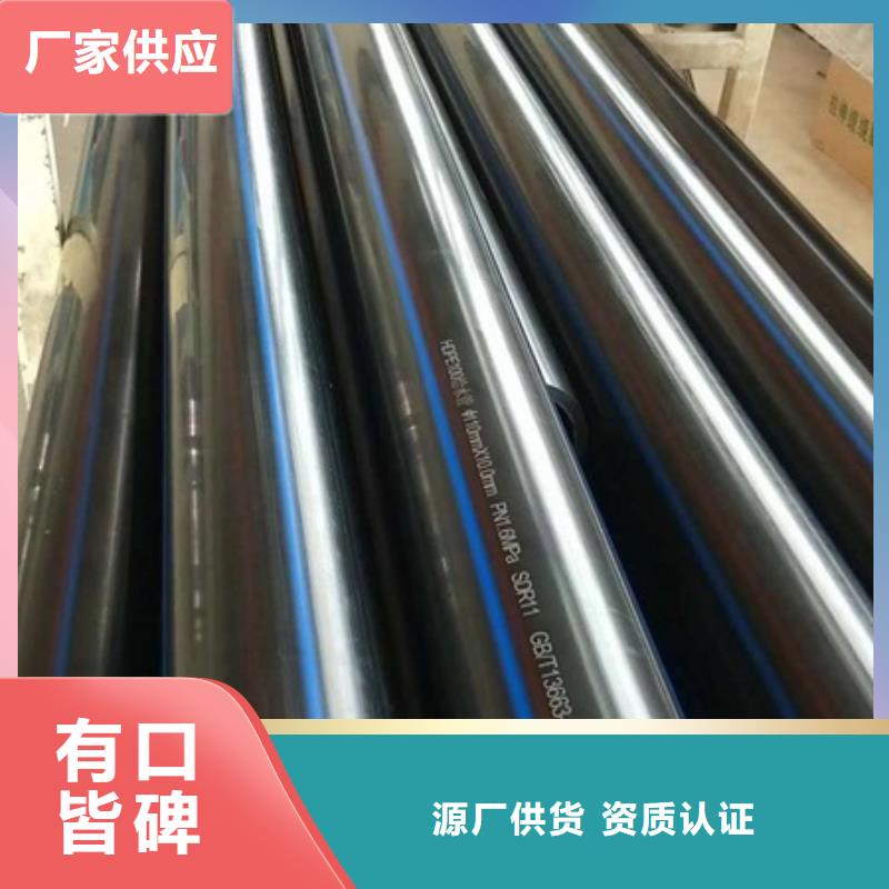 PE给水管,HDPE钢带管原厂制造