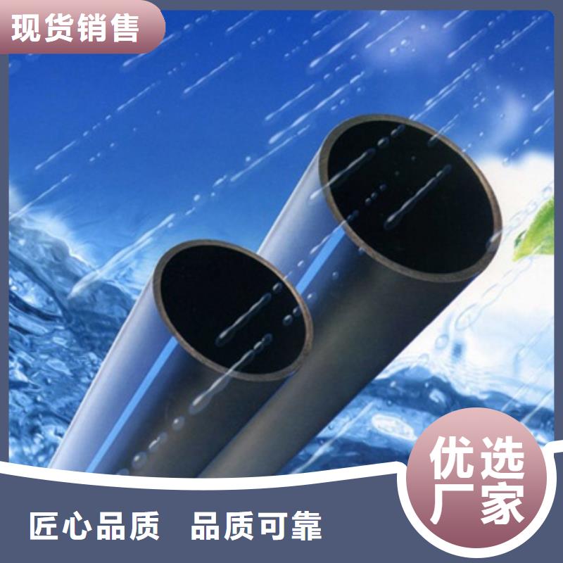 PE给水管,HDPE钢带管原厂制造