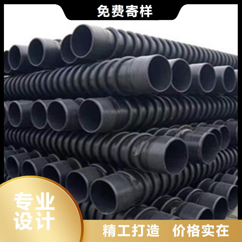 克拉管_塑料检查井定制零售批发