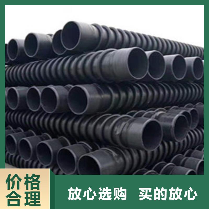 克拉管mpp电力管厂家直销值得选择
