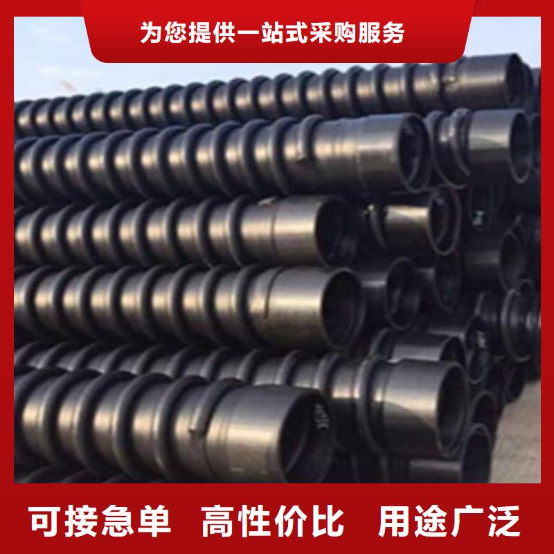 克拉管钢丝网骨架复合管为您精心挑选
