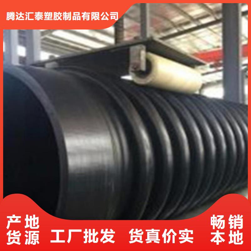 克拉管HDPE双壁波纹管一站式采购商