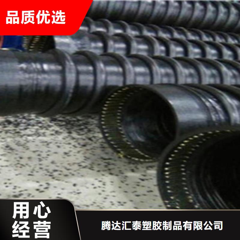 克拉管多年行业经验