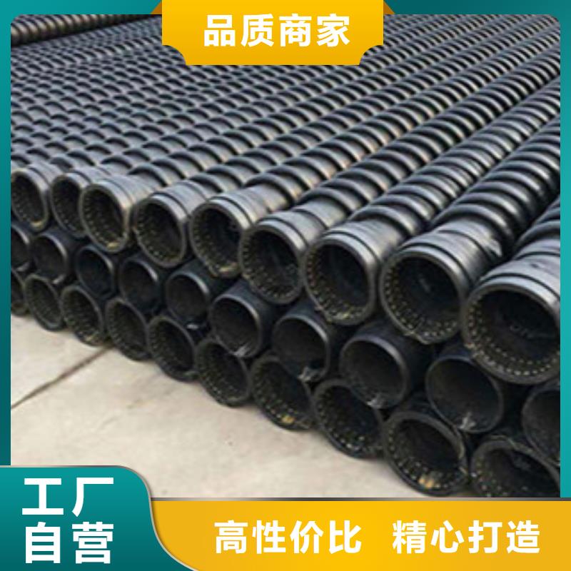 克拉管mpp电力管厂家直销值得选择