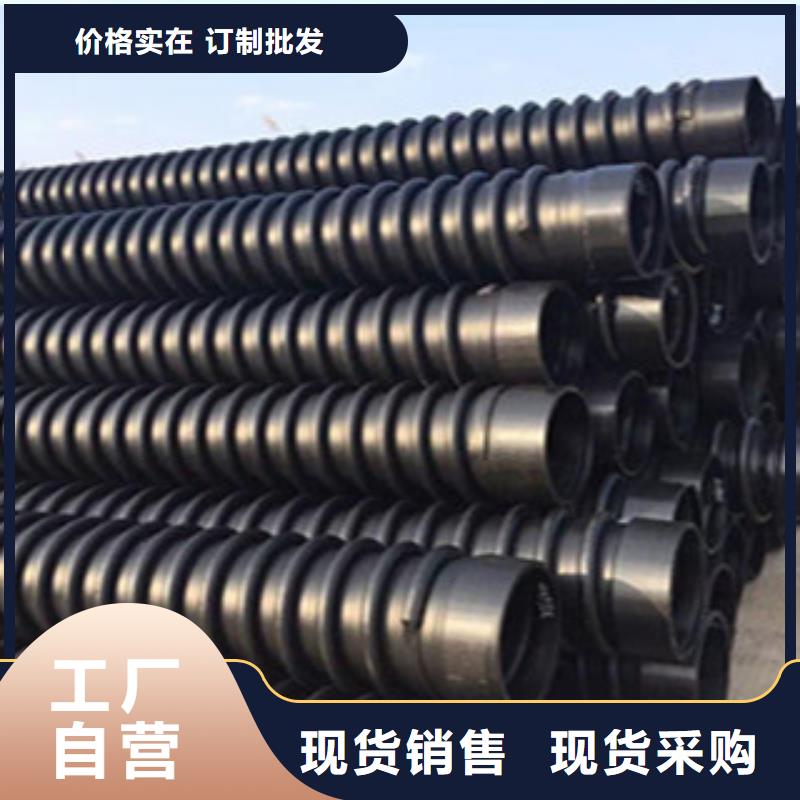 克拉管钢丝网骨架复合管为您精心挑选