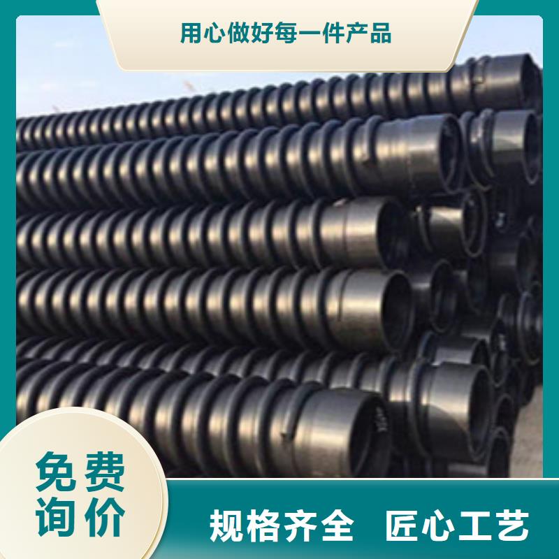 克拉管_塑料检查井定制零售批发