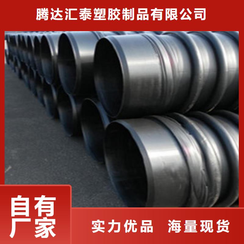 克拉管钢丝网骨架复合管满足多种行业需求