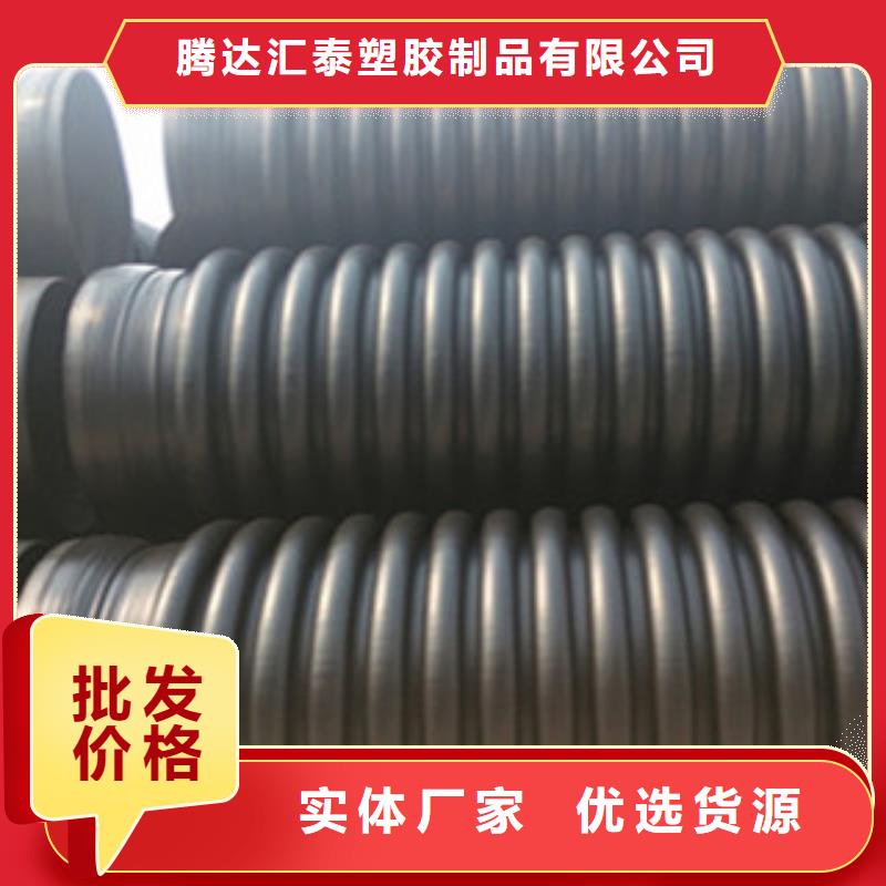 克拉管钢丝网骨架复合管为您精心挑选
