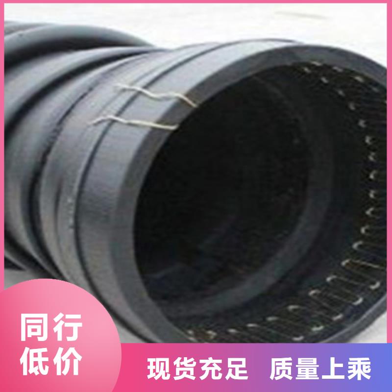 克拉管mpp电力管厂家直销值得选择